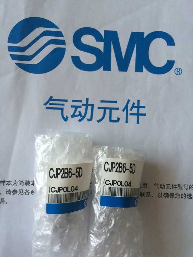 SMC大量氣動庫存現(xiàn)貨