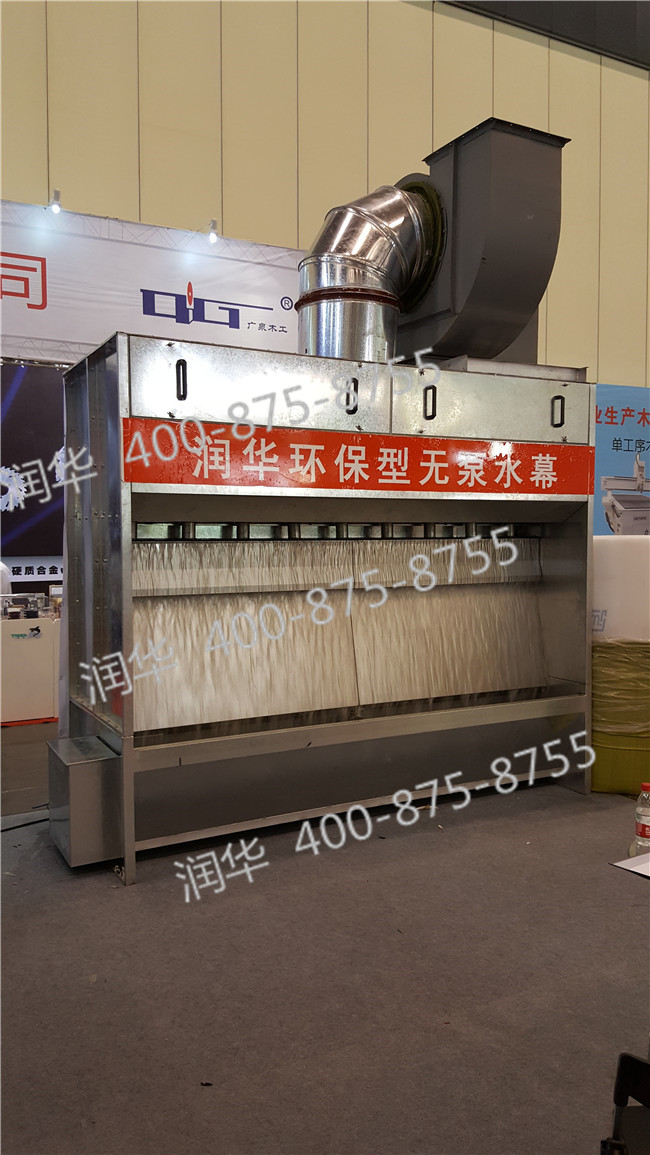 山東光氧化的價格_物超所值的光氧化設備供銷