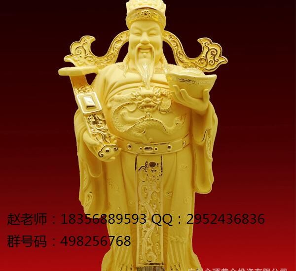 貴州西南大宗_原油交易_原油期貨-交易18325887588