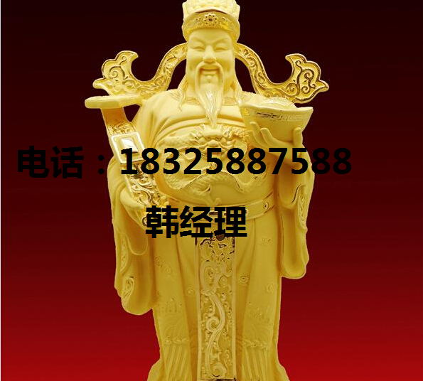 湖南緯德大宗商品招商及個人代理18714926681