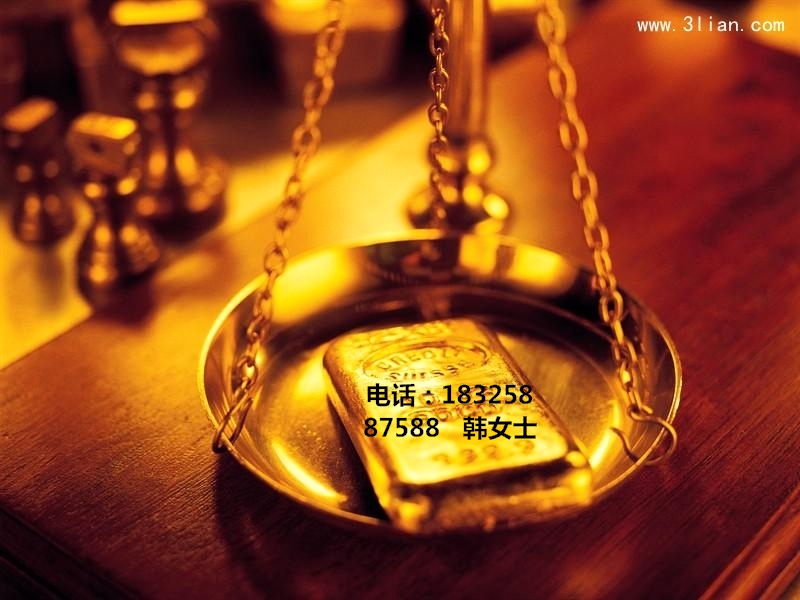 現貨原油,白銀,瀝青貴金屬招商,誠招個人代理