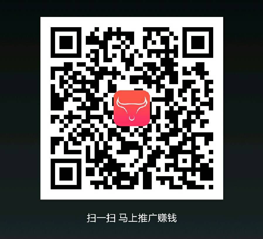 現(xiàn)貨原油大宗商品維德華夏開戶代理  15556780014