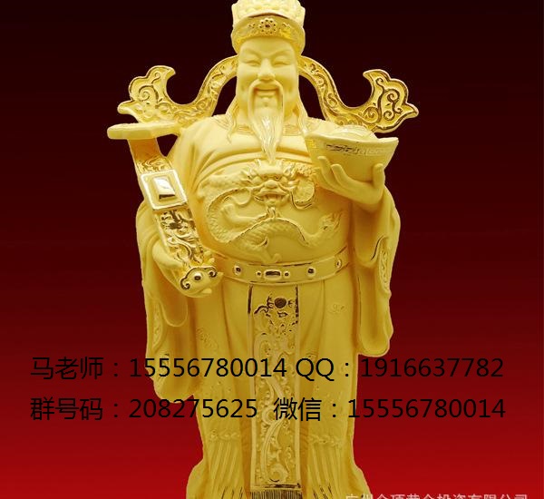 現(xiàn)貨交易哪家正規(guī)  湖南緯德 華夏  15556780014