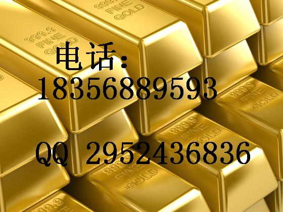 哪家現(xiàn)貨交易平臺好呢  湖南緯德大宗15556780014
