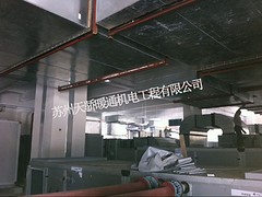 空調(diào)機組安裝定位廠家：江蘇服務(wù){(diào)yl}的機電安裝供應(yīng)