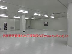 凈化廠房公司——【實(shí)力廠家】生產(chǎn)供應(yīng)無塵車間設(shè)備