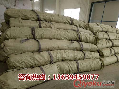 城建土工膜 抗滲防曬土工膜廠家zg原始圖片2