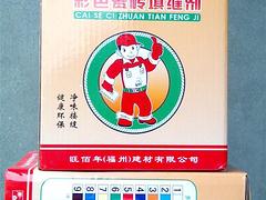 瓷磚膠專賣店 福建專業(yè)的?；u伴侶供應(yīng)商