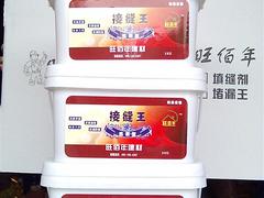 閩侯旱基壁櫥寶_大量出售價位合理的旱基壁櫥寶