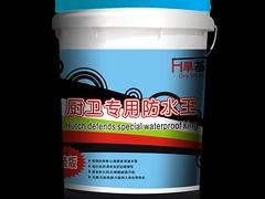好用的旱基K11彩色通用防水漿料哪里買：閩侯旱基彩色防水漿料
