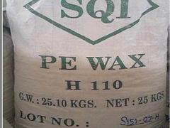 好用的硬脂酸哪里有賣：硬脂酸P401820多少錢