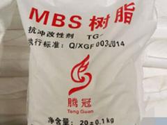 優(yōu)質MBS抗沖改性劑|新國風新塑料材料提供淄博范圍內物超所值的PVC抗沖改性劑