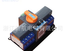 澳門XHQ4雙電源自動轉換開關|溫州口碑好的雙電源自動轉換開關【品牌推薦】
