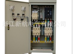 新航電氣有限公司供應全省銷量的QX4星三角起動箱，掛式起動箱