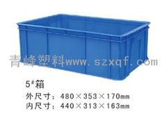 6#箱價格|廣東信譽好的6#箱公司