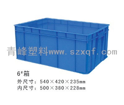 塑料折疊箱廠商——具有口碑的折疊箱在哪能買到