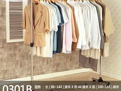 選購不銹鋼晾衣架就到友利特家居用品_淮安不銹鋼晾衣架