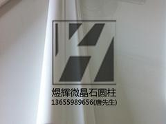 哪里有微晶石臺(tái)面廠家，哪里有賣有品質(zhì)的微晶石臺(tái)面