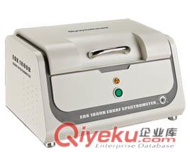天瑞儀器手持式有害元素分析儀3000XRF廠家直銷中原始圖片3