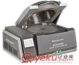 天瑞儀器手持式合金分析儀5000XRF質量怎么樣原始圖片2