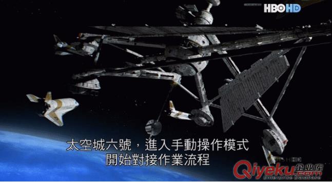 英文高清正版衛星頻道122度DISH HD