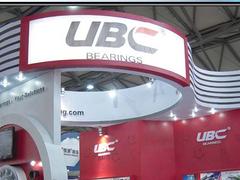 黃石UBC軸承，湖北價位合理的NTN軸承哪里有供應
