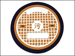 甘肅劃算的氧化鐵綠【供應】 甘肅氧化鐵綠,化學顏料,骨膠