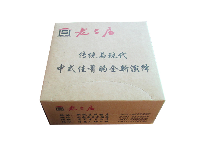 廣告抽紙廠家批發(fā)