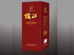 白銀手提袋定做：甘肅報(bào)價(jià)合理的手提袋上哪買(mǎi)