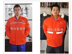 新款工作服當(dāng)選廣晟圓服裝廠：定西企業(yè)工服