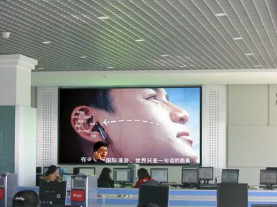 國際認證濟南廣信電子LED顯示屏安裝維修ytl， 值得選擇。