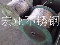 质量好的316L不锈钢丝绳就在宏亚不锈钢：316L不锈钢丝绳低价出售