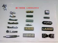 福建報價合理的高光牌推薦，高光牌制作