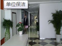 浙江周到的保潔公司 保潔公司