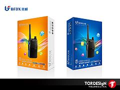 品牌策劃公司 品牌好的品牌策劃在泉州有提供