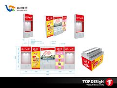 品牌策劃當選甲鼎品牌策劃設計機構 澳門品牌策劃公司