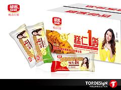 想找信譽好的品牌策劃，就來甲鼎品牌策劃設計機構，泉州品牌策劃