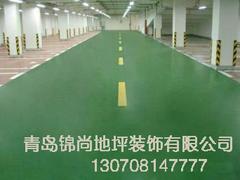 青島透水地坪價格——價格合理的青島透水地坪