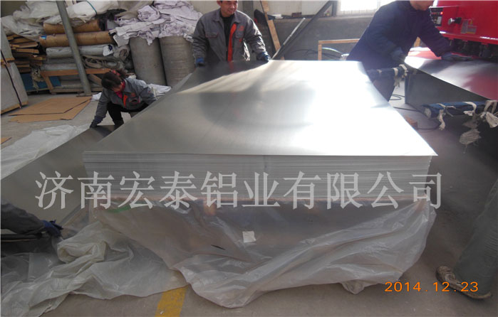鋁板報價：品質好的鋁板濟南哪里有,濟南廠家供應值得推薦