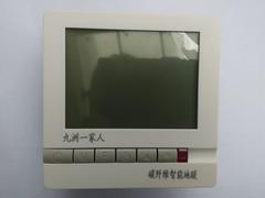 武漢地暖安裝 湖北哪里有供應口碑好的碳纖維地暖
