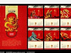 蘭州體貼的書籍印刷：價(jià)格合理的書刊印刷