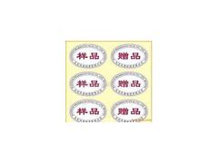 畫(huà)冊(cè)印刷哪家好：便宜的畫(huà)冊(cè)印刷