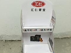 專業(yè)批發(fā)電子產(chǎn)品包裝盒——哪里有賣優(yōu)惠的電子產(chǎn)品包裝盒