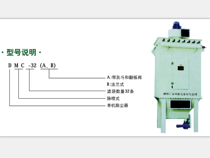 口碑好的NZS型中心傳動(dòng)濃縮機(jī)供銷 中心傳動(dòng)刮吸泥機(jī)廠家