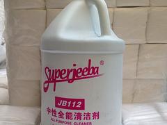 山東物美價(jià)廉的青島家庭用紙推薦 優(yōu)質(zhì)的青島家庭用紙