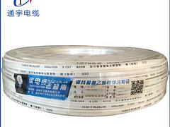 福州電線電纜 福州電線電纜價(jià)格 福州電線電纜公司
