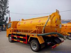 甘肅祿宏提供銷量好的市政管道吸污車_新區(qū)管道疏通清洗