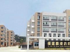 sqyz的工地食堂承包福建提供    ：专注工地食堂