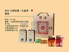 海口礼品公司哪家好——想找可靠的海南礼品定制，就来尚南工坊