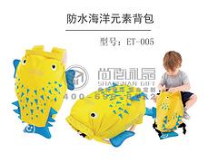 海南禮品公司_實力雄厚的海南禮品公司
